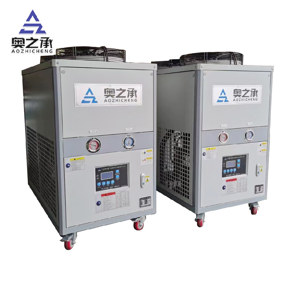 風冷式冷水機AZC-01A